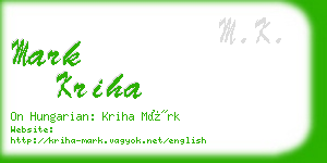 mark kriha business card